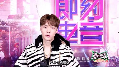明星网红今日推荐榜单图片,热门话题聚焦，潮流风向标揭晓！”