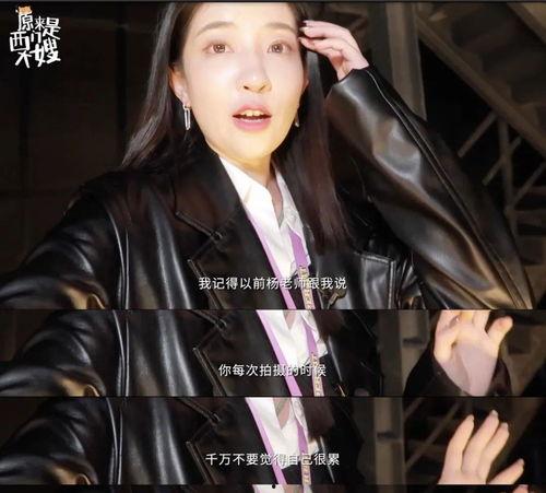 杭州的明星网红真多吗,杭州网红明星云集概览