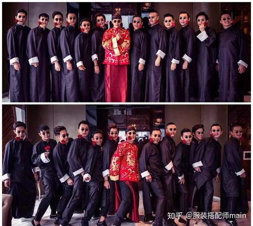 明星网红伴郎团叫什么,星光熠熠！明星网红伴郎团闪耀婚礼现场