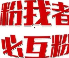 小众吃瓜聚集地今日头条,今日头条带你探索不一样的热点世界