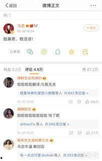 今日在线吃瓜免费观看,免费观看，精彩不容错过！
