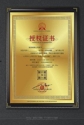 明星网红爬泰山视频素材,明星网红勇攀高峰，直播带你领略壮丽风光
