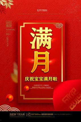 明星网红爬泰山视频素材,明星网红勇攀高峰，直播带你领略壮丽风光