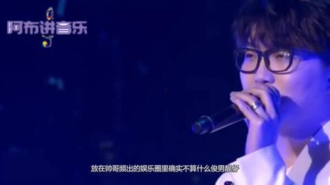 明星网红同台毛不易唱歌,音乐盛宴精彩纷呈