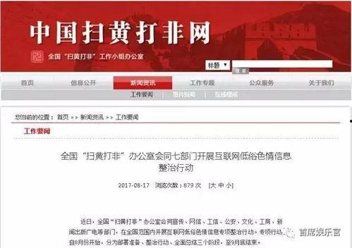京口瓜洲今日头条新闻,今日头条聚焦区域发展新篇章
