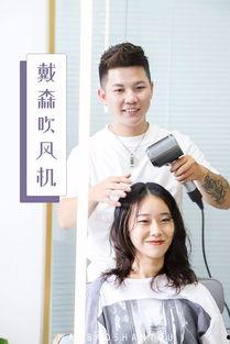 明星网红同款手绳,明星同款潮流风向标