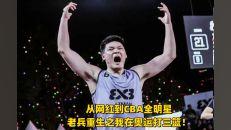 河南全明星网红是谁,谁是河南网红界的璀璨之星？