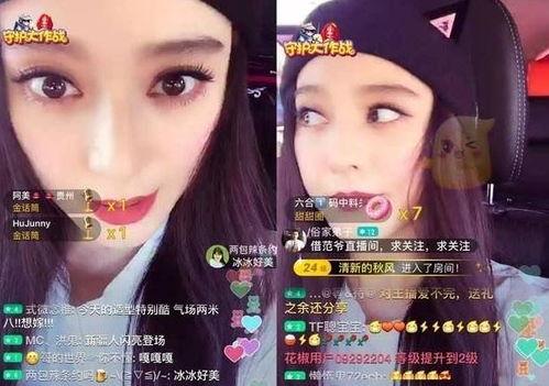 谷雨明星网红直播专场在哪,精彩纷呈，不容错过！”