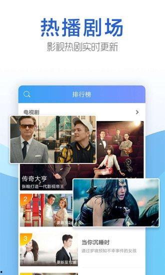 瓜哥今日播报视频下载,揭秘热门视频背后的精彩故事