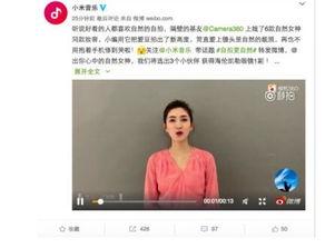 明星网红用什么自拍软件,揭秘热门自拍软件