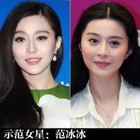明星网红瘦脸视频素材,轻松打造V脸效果