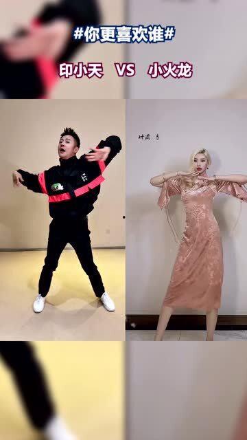 大明星网红舞蹈视频,大明星引领潮流，舞动青春风采