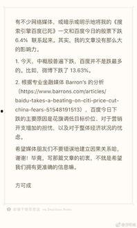 网友今日吃瓜总结,娱乐圈热点事件盘点