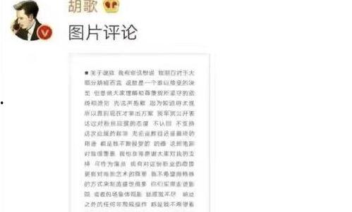 榜样明星网红论文选题,探索榜样明星与网红现象对青少年价值观塑造的影响研究