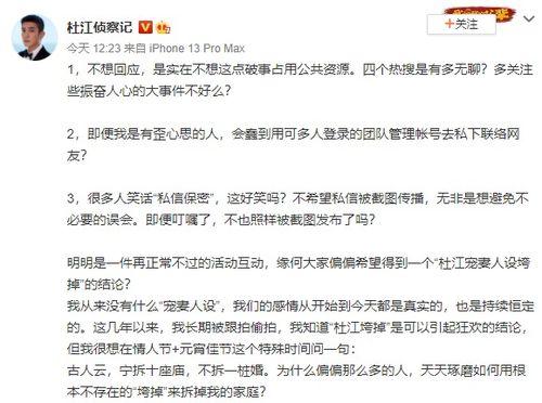 榜样明星网红论文选题,探索榜样明星与网红现象对青少年价值观塑造的影响研究