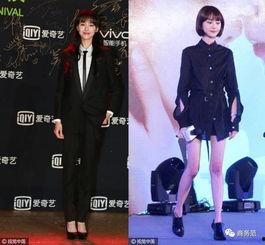 总喜欢对比明星网红的人,光鲜背后的真实生活
