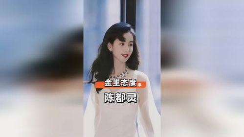 明星网红摇摆桥视频播放,明星风采瞬间捕捉