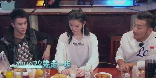 明星网红摇摆桥视频播放,明星风采瞬间捕捉