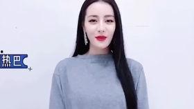 女明星网红搞笑视频合集,笑翻天！女明星网红搞笑视频大集合