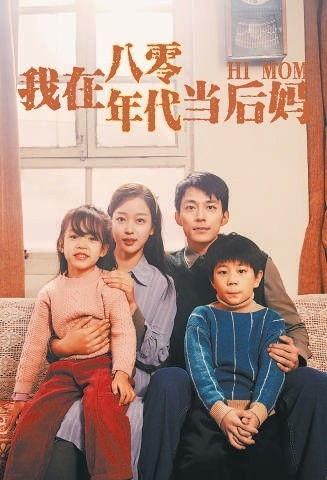 姐妹姐妹电视剧,电视剧姐妹姐妹情感纠葛与成长历程