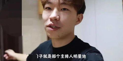 男生大明星网红图片,揭秘网红男生大明星的时尚魅力