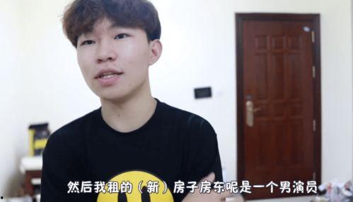 男生大明星网红图片,揭秘网红男生大明星的时尚魅力