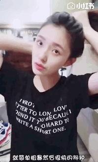 哪个明星网红玩闲鱼,揭秘二手交易新潮流