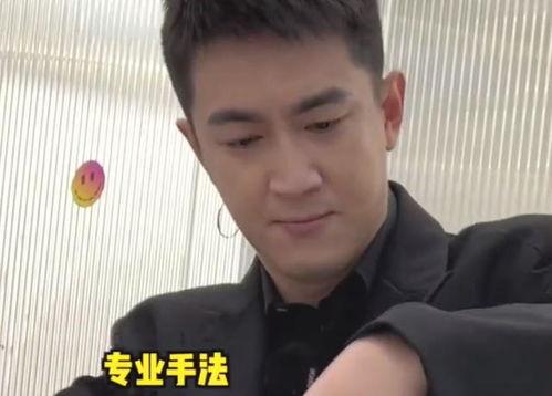 戴毅请什么明星网红,共筑璀璨之夜