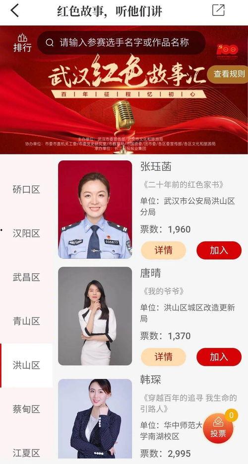 来过义乌佛堂的明星网红,探访义乌佛堂的明星网红足迹”