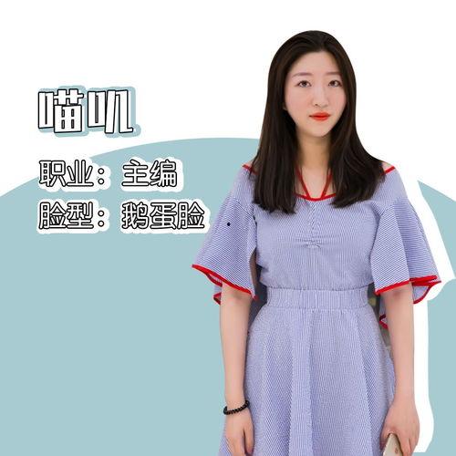 广州的明星网红是谁,璀璨星光下的城市风采