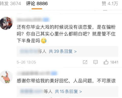 51cg今日大瓜每日更新内容,揭秘行业热点，每日新鲜资讯速递
