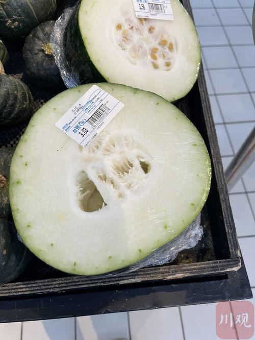 今日份吃瓜成都,今日份吃瓜大揭秘