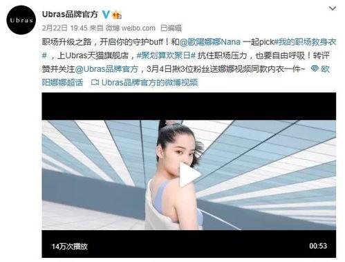 武汉哪里明星网红多啊,武汉明星网红聚集地探秘