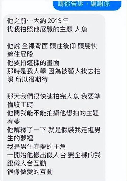 2023年今日大瓜,揭秘娱乐圈最新热点事件