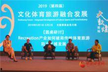 瓜州在线今日论坛,聚焦民生热点，共话家乡发展