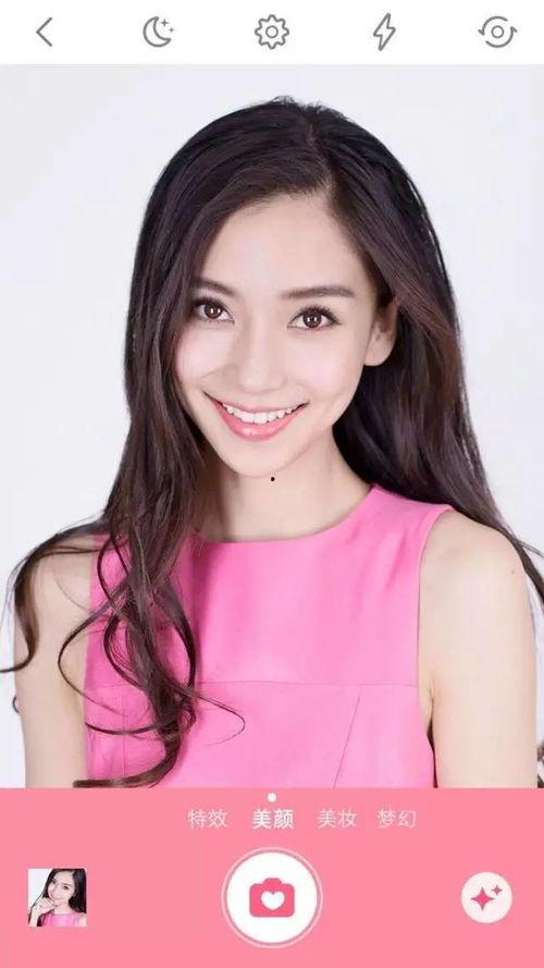 去哪里搜明星网红照片,明星网红高清美照大集合