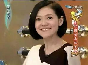 明星网红绰号大全集女,揭秘网络红人的别样魅力