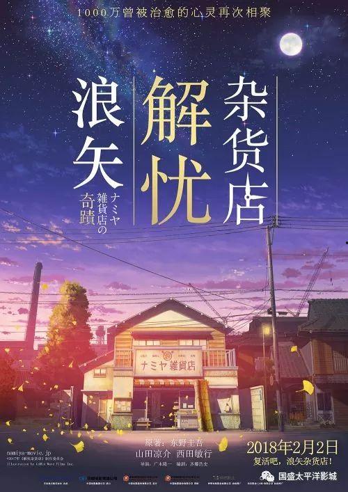 甘肃瓜州电影城今日影讯,精彩影片轮番上映，观影指南速览