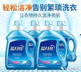 明星网红用的洗衣液,揭秘明星网红钟爱的洗衣液