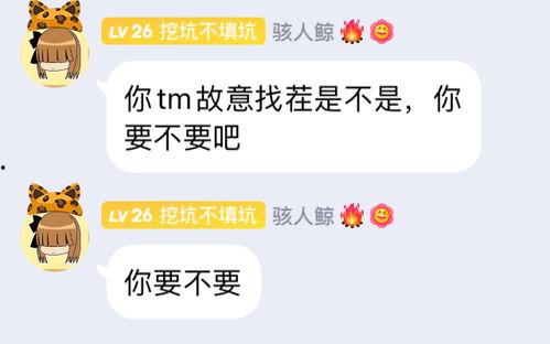 今日头条卖瓜的人是谁啊,他是谁？