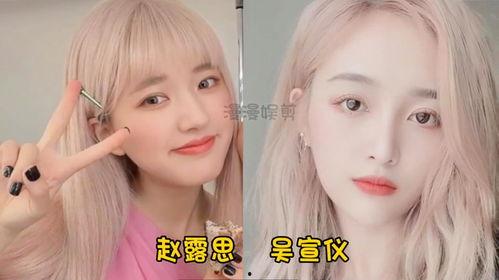 明星网红染发视频大全高清,明星网红染发视频大全高清解析