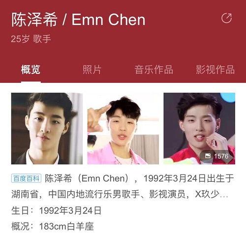 恋恋吃瓜今日头条后续,揭秘今日头条后续剧情反转