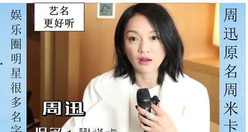 滁州明星网红有哪些名字,盘点当地知名网络红人名录