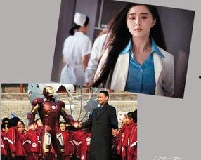 为什么国家重视明星网红,明星网红现象背后的重视与考量