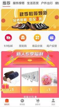 今日头条官瓜最新消息