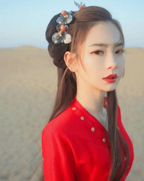 明星网红定妆照片女孩,网红明星定妆照中的时尚魅力解析