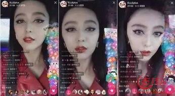 明星网红去酒吧的视频,明星同框，狂欢瞬间