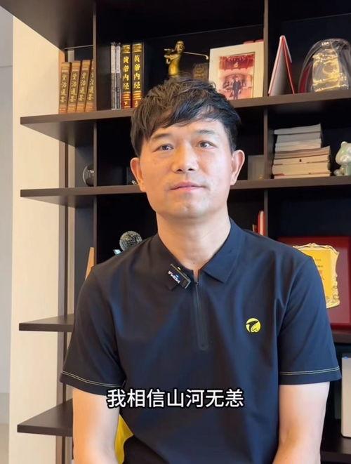 明星网红经纪徐飞简介