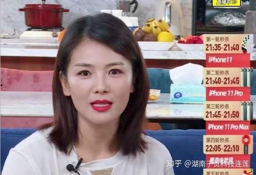 明星网红奇葩言论视频播放,视频播放量飙升揭秘