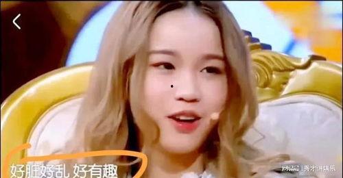 明星网红奇葩言论视频播放,视频播放量飙升揭秘